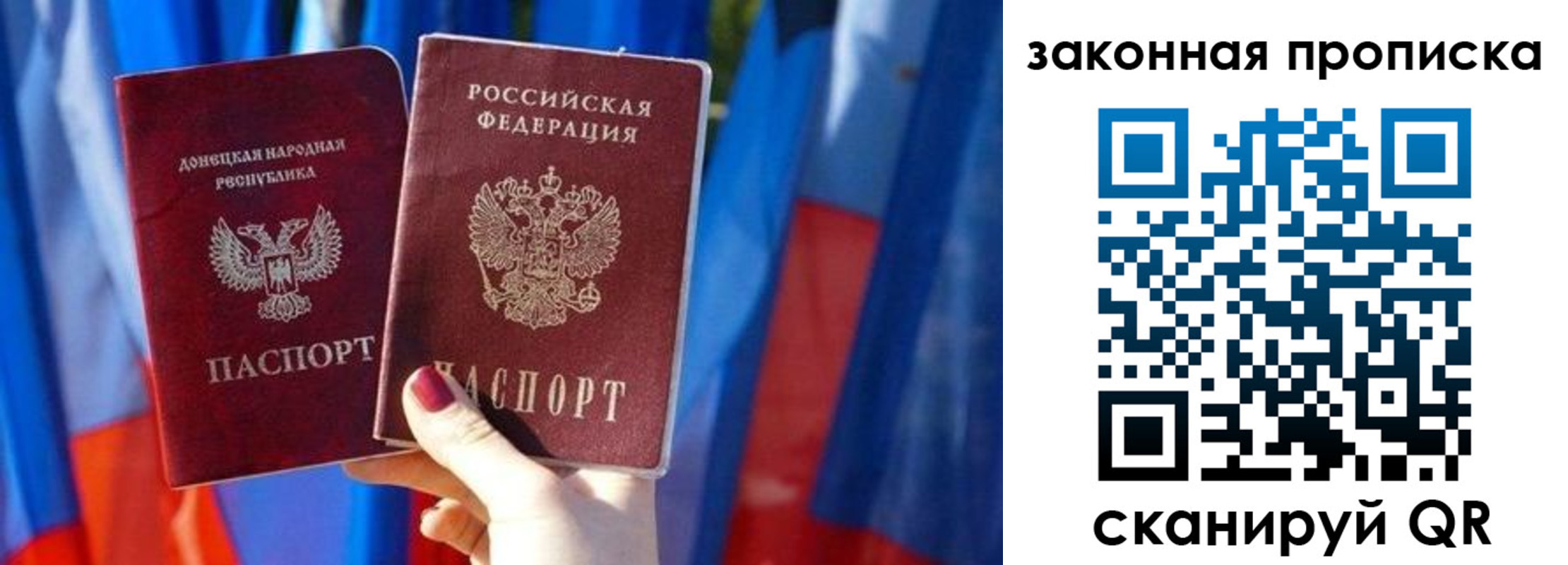 прописка иностранных граждан в Нижневартовске